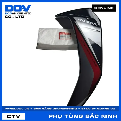 BỘ CÁNH YẾM TRÁI *NHB55* BLADE, BLADE 110 — 64770K57V20ZA