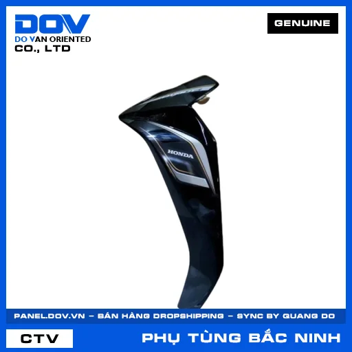 BỘ CÁNH YẾM TRÁI *NHB25M* BLADE — 64770K57V50ZC