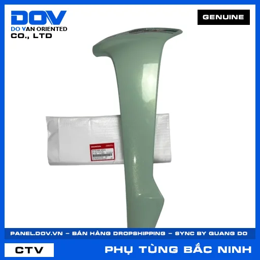 CÁNH YẾM TRÁI *GY150* WAVE, WAVE ALPHA 110, WAVE RSX 110 — 64770K89V00ZA