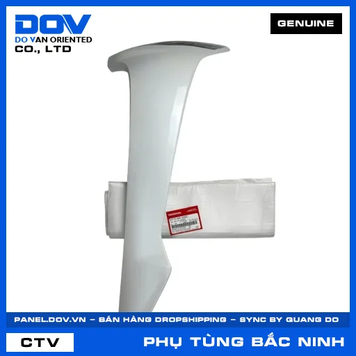 CÁNH YẾM TRÁI *NHB55* WAVE, WAVE ALPHA 110 — 64770K89V00ZC
