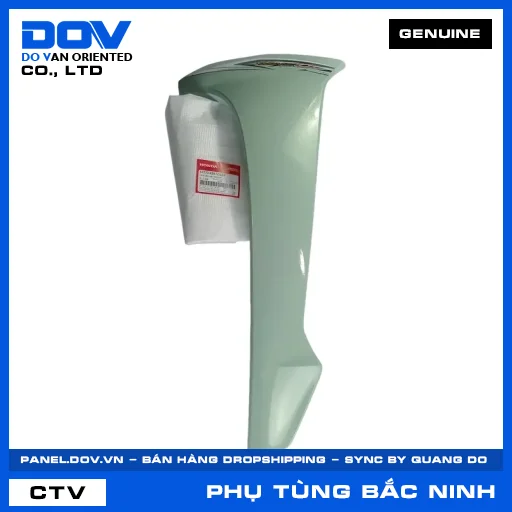 CÁNH YẾM TRÁI *GY150P* WAVE, WAVE ALPHA 110 — 64770K89V20ZA