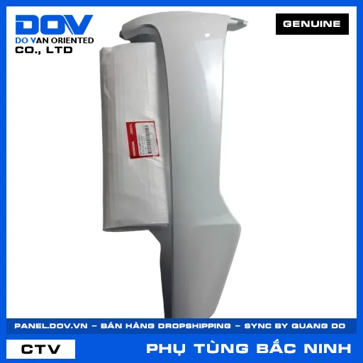 BỘ CÁNH YẾM TRÁI *NHB55* WAVE, WAVE ALPHA 110 — 64770K89V50ZC