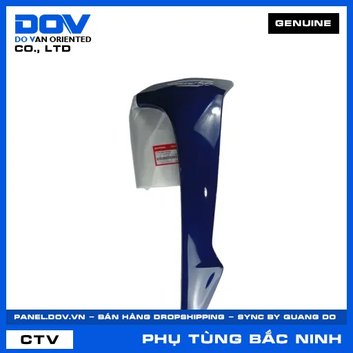 BỘ CÁNH YẾM TRÁI*PB421M* WAVE, WAVE ALPHA 110 — 64770K89V90ZA