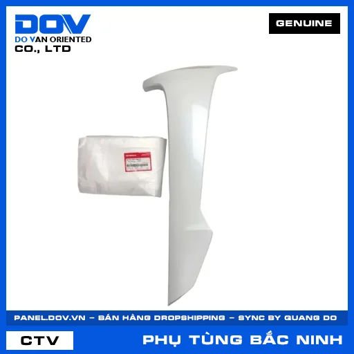 BỘ CÁNH YẾM TRÁI*NHB55P* WAVE — 64770K89VB0ZA