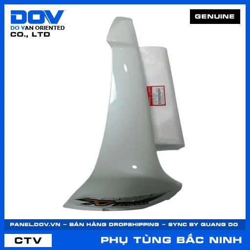 BỘ CÁNH YẾM TRÁI*NHB55* WAVE, WAVE 100 — 64770KWYA30ZC