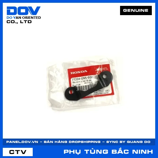Tấm định vị bản lề yên SUPER DREAM — 77204GN5900