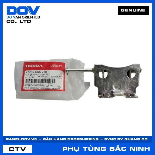 CỤM GÀI CHỐT KHOÁ YÊN XE SUPER DREAM — 77230GN5730
