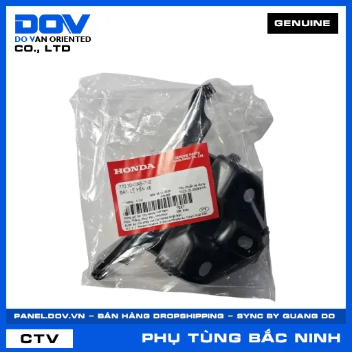 BẢN LỀ YÊN XE SUPER DREAM — 77230GN5780