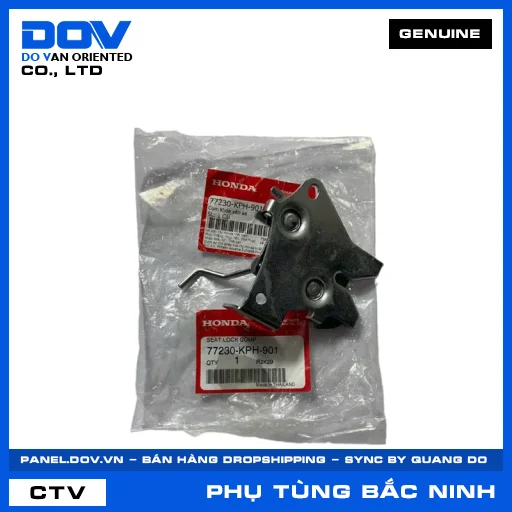 Cụm khóa yên xe — 77230KPH901