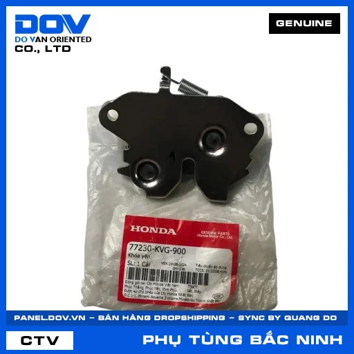KHÓA YÊN AIR BLADE 110 — 77230KVG900