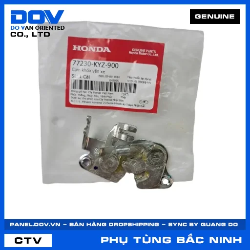 CỤM KHÓA YÊN XE FUTURE 125 — 77230KYZ900