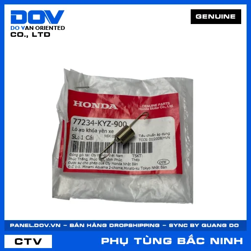 LÒ XO KHÓA YÊN XE FUTURE 125, ICON E, LEAD 125, REBEL 1100 — 77234KYZ900