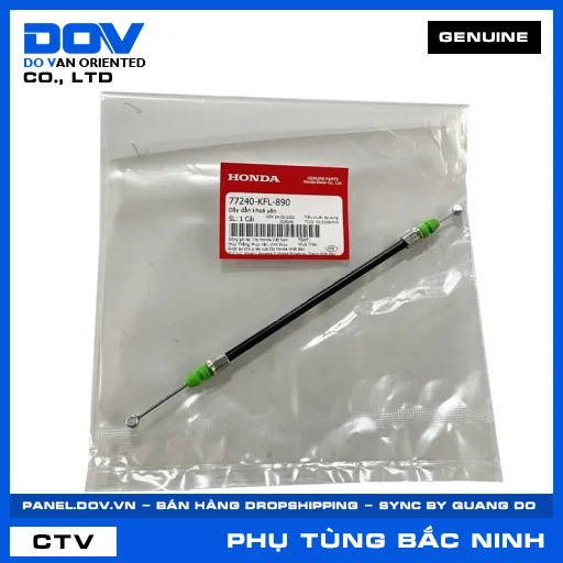 Dây dẫn khoá yên — 77240KFL890