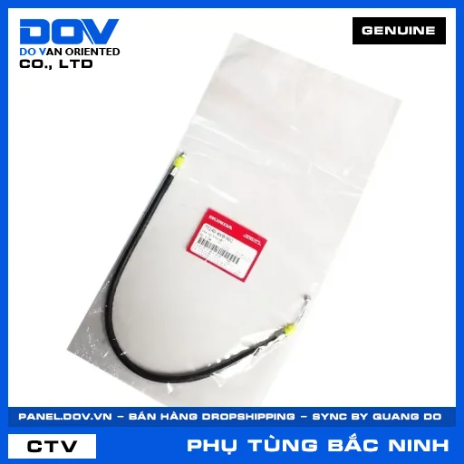 Dây cáp khóa yên CLICK 110 — 77240KVB900