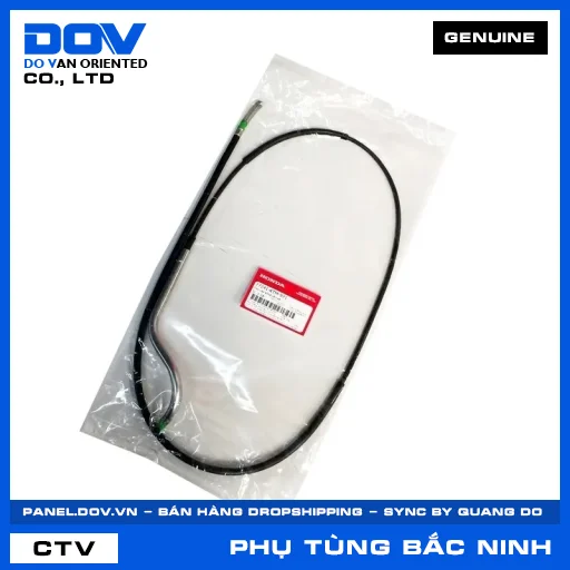 Dây cáp khoá yên xe FUTURE NEO — 77241KTM971