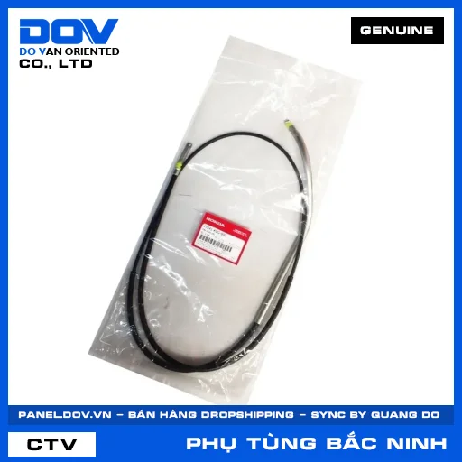 Dây khóa yên AIR BLADE 110 — 77241KVG900