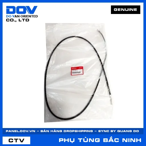 DÂY CÁP KHÓA YÊN AIR BLADE 110 — 77241KVGV41
