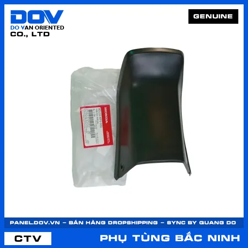 CHẮN BÙN ĐUÔI SAU (dè) DREAM, SUPER DREAM — 80110KFV950