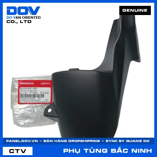 CHẮN BÙN SAU BÊN TRONG (dè) VISION, VISION 110 — 80130K2CV00