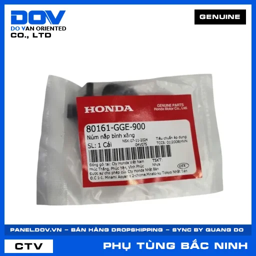 NÚM NẮP BÌNH XĂNG LEAD, LEAD 110 — 80161GGE900