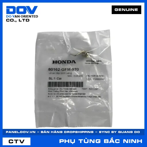 LÒ XO NẮP BÌNH XĂNG LEAD 110 — 80162GFM970