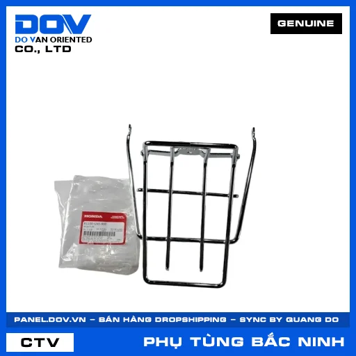 BA GA TRƯỚC SUPER DREAM — 81100GN5900