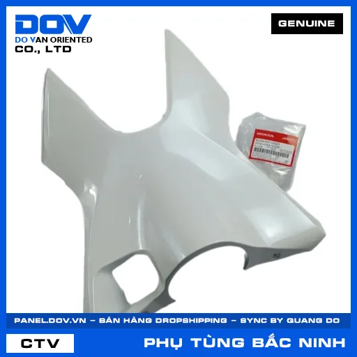 TẤM BẢO VỆ CỔ LÁI *NHB35P* SH, SH 125/150 — 81134K77V00ZJ