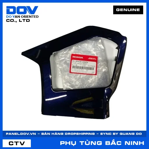 ỐP BÊN TRONG TRÁI *PB403P* PCX, PCX 125 — 81139K35V00ZW