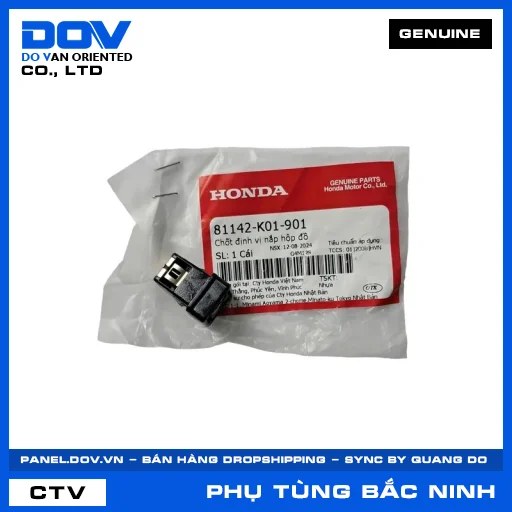 CHỐT ĐỊNH VỊ NẮP HỘP ĐỒ ADV350, PCX, PCX 125, PCX 125/150 — 81142K01901