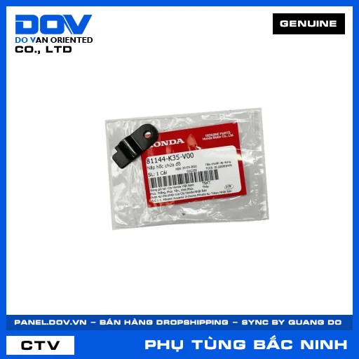 NẮP HỐC CHỨA ĐỒ PCX, PCX 125 — 81144K35V00