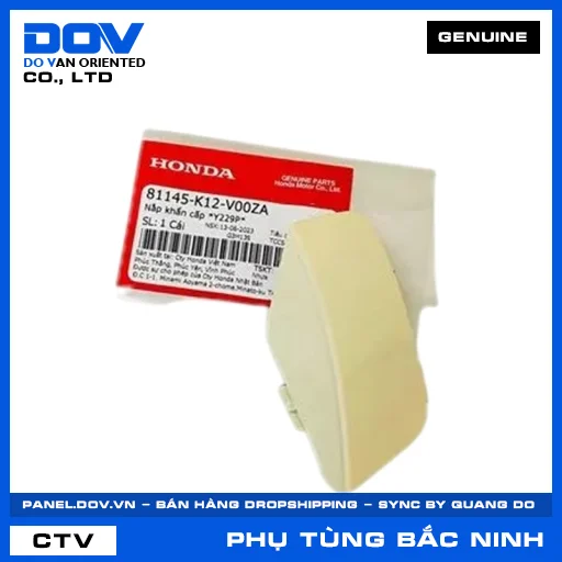 NẮP KHẨN CẤP *Y229P* LEAD, LEAD 125 — 81145K12V00ZA