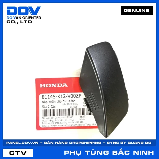 NẮP KHẨN CẤP *NHA76* LEAD, LEAD 125 — 81145K12V00ZP