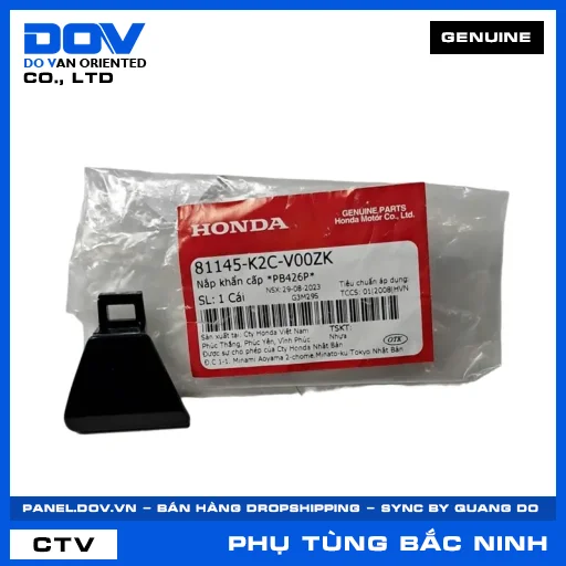 NẮP KHẨN CẤP *PB426P* VISION, VISION 110 — 81145K2CV00ZK
