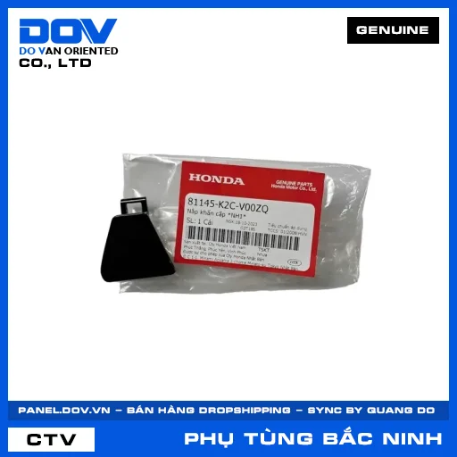 NẮP KHẨN CẤP *NH1* VISION 110 — 81145K2CV00ZQ