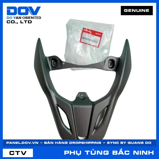 TAY DẮT SAU *NH303M* VISION 110 — 81200K2CV00ZB