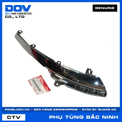 TRANG TRÍ SƯỜN TRÁI SH MODE — 83420K1NV00