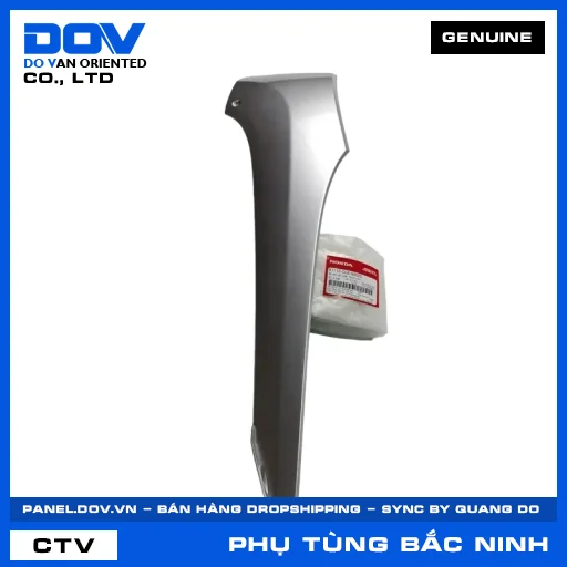 ỐP SÀN BÊN PHẢI *NH411M* LEAD, LEAD 110 — 83510GGE900ZD