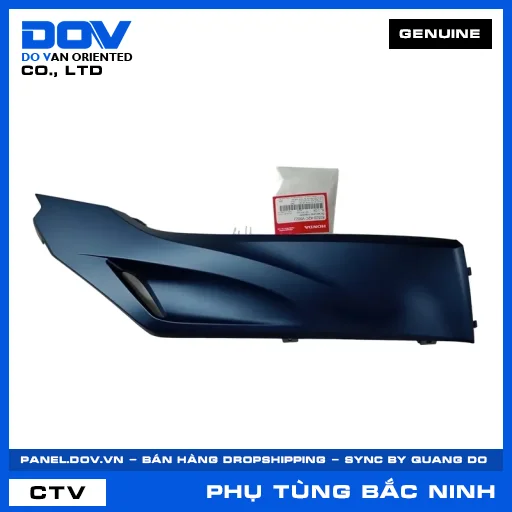 ỐP SÀN PHẢI *PB425M* VISION, VISION 110 — 83520K2CV00ZJ