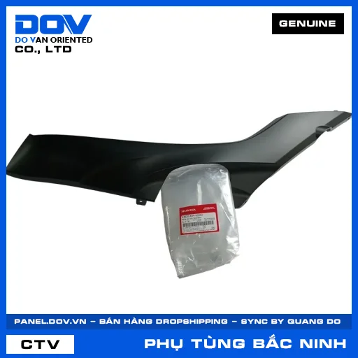 BỘ ỐP SÀN TRÁI *NHA76M* VISION — 83620K44V00ZJ