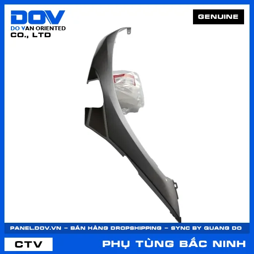 ỐP NHỰA SÀN BÊN TRÁI *NH411M* VISION, VISION 110 — 83620KZLE00ZA