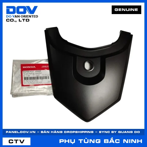 ỐP GIỮA ĐUÔI SAU *NHA76M* VISION, VISION 110 — 83700K2CV00ZF