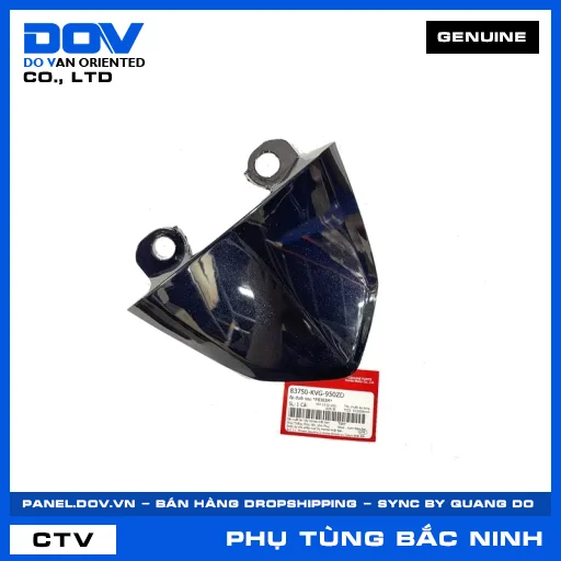 Ốp đuôi sau *PB383M* AIR BLADE, AIR BLADE 110 — 83750KVG950ZD