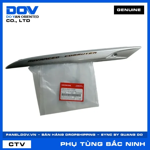 BỘ TRANG TRÍ SƯỜN BÊN TRÁI *NH AIR BLADE, AIR BLADE 110 — 83810KVGV20ZA