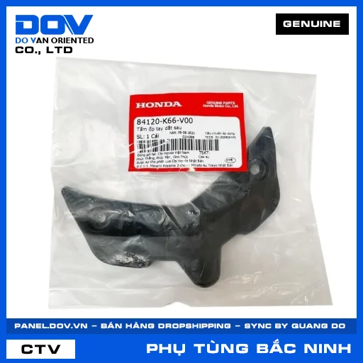 TẤM ỐP TAY DẮT SAU AIR BLADE 125 — 84120K66V00
