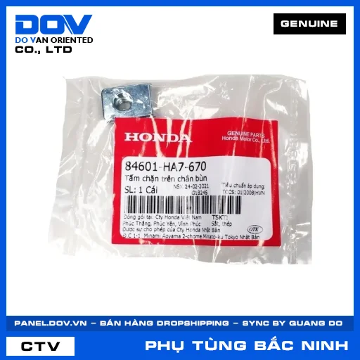 TẤM CHẶN TRÊN CHẮN BÙN (dè) AIR BLADE 125, AIR BLADE 125/150, AIR BLADE 125/160, FUTURE 125 — 84601HA7670