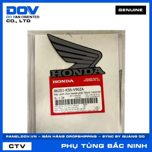 MÁC CÁNH CHIM HONDA PHẢI 70MM *NHA76M* — 86201K56V90ZA