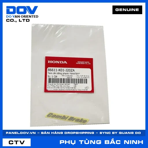TEM CÂN BẰNG PHANH *NHA76M* (thắng) PCX 125/150 — 86611K01J20ZA