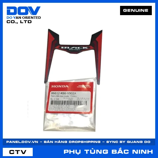 TEM CHẮN BÙN TRƯỚC *TYPE1* (dè) — 86612K66V90ZA