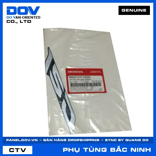 TEM ỐP TRƯỚC PHẢI *NHB25* — 86640K1FV30ZA