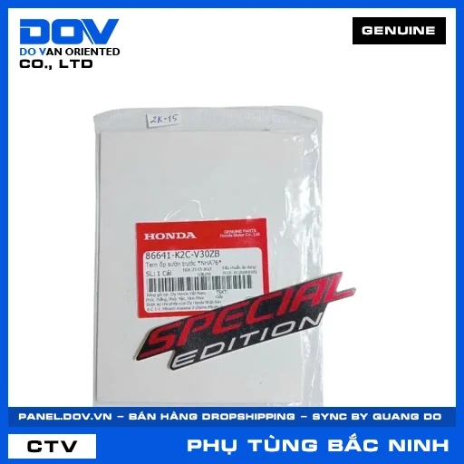 TEM ỐP SƯỜN TRƯỚC *NHA76* VISION 110 — 86641K2CV30ZB